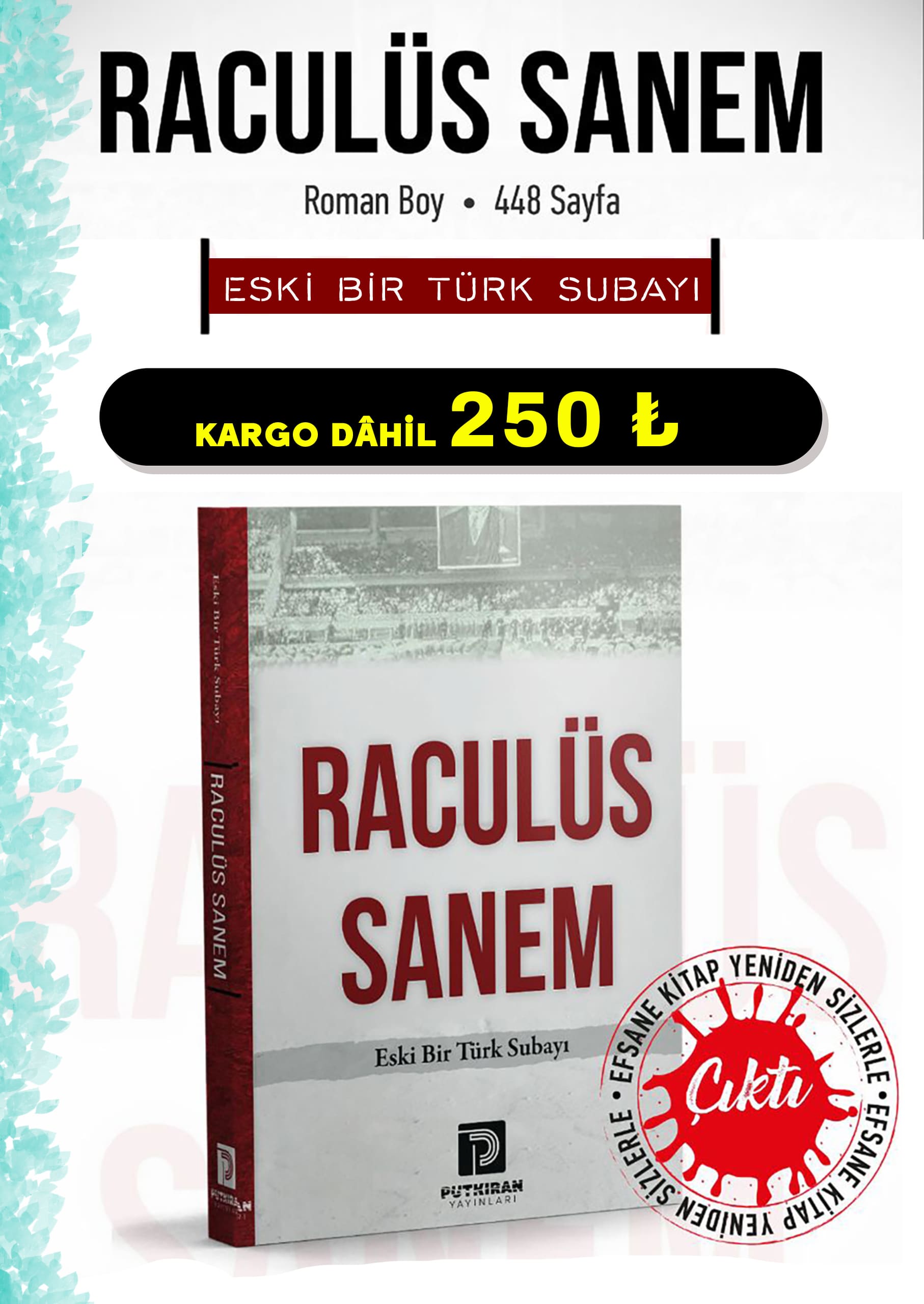 Raculüs Sanem